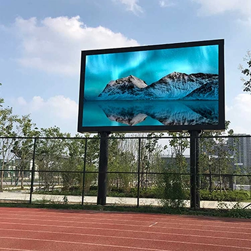 Outdoor P4